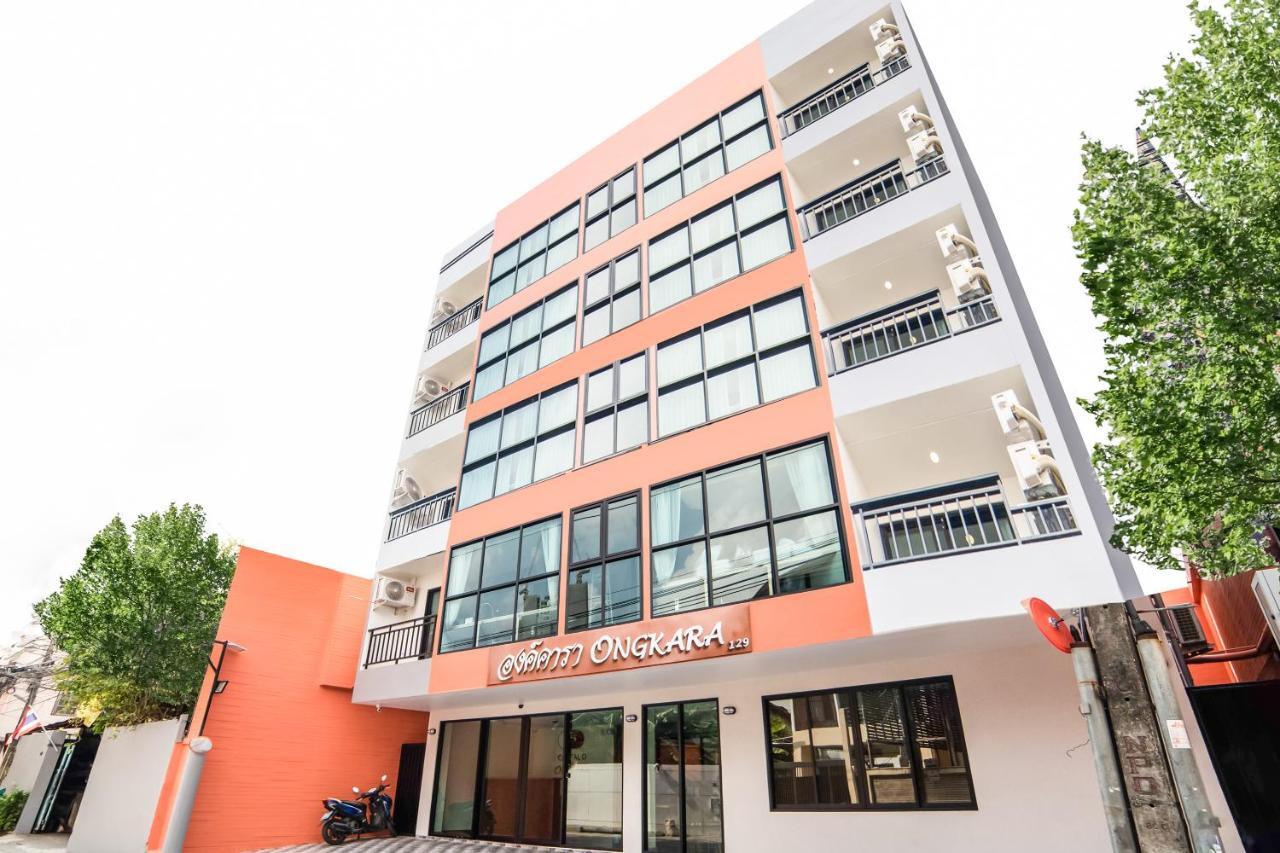 Ongkara Near Bts Thonglor Hotel Bangkok Eksteriør billede