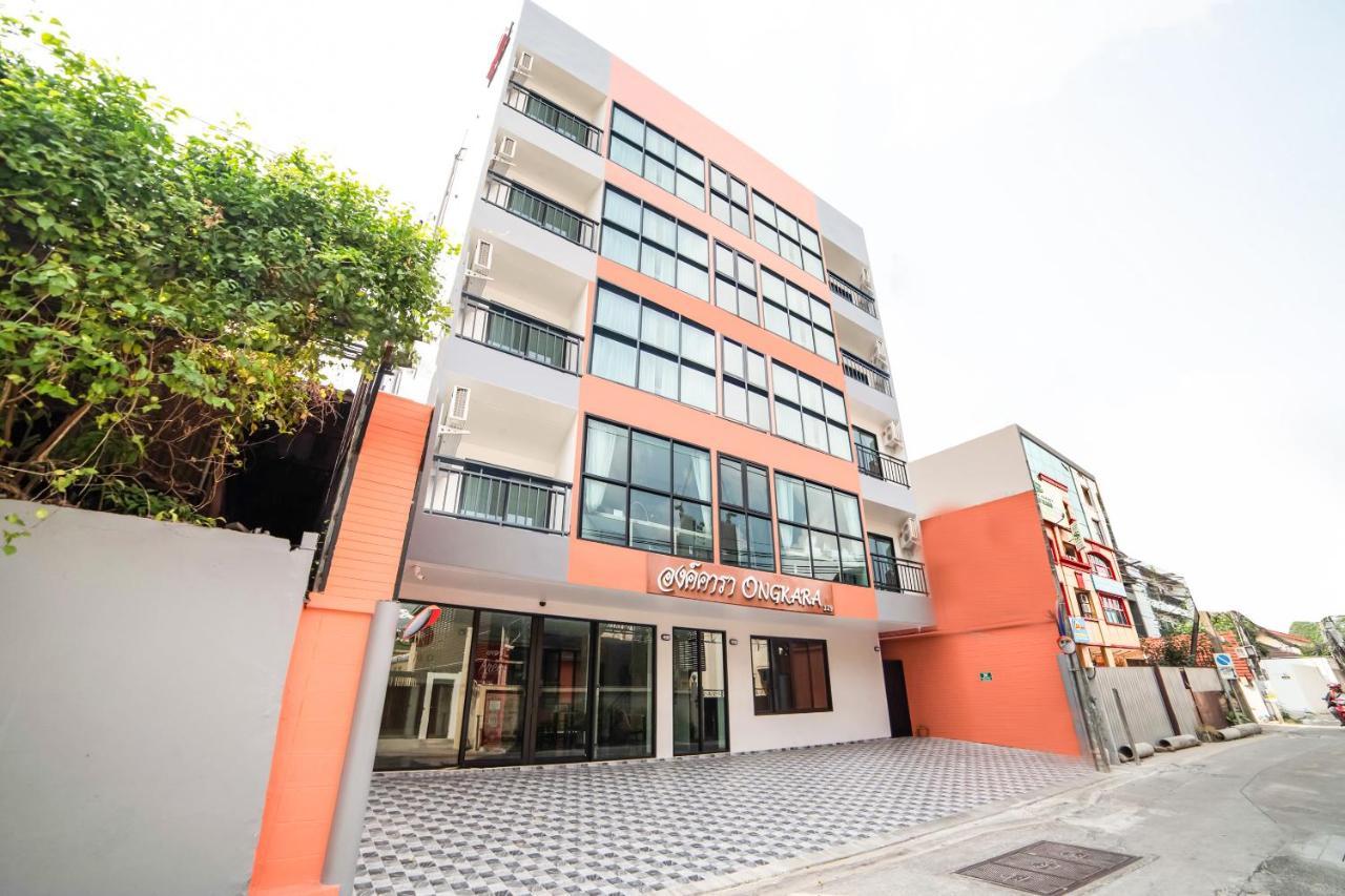 Ongkara Near Bts Thonglor Hotel Bangkok Eksteriør billede